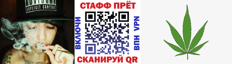 Купить Северск Амфетамин Каннабис