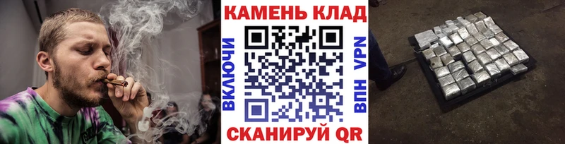 ГАШ индика сатива  цены наркотик  мега ссылки  Северск 