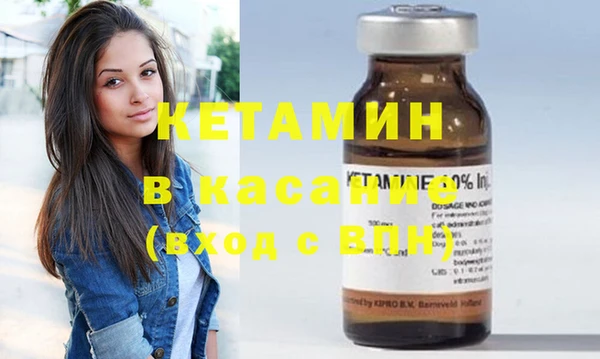 MDMA Premium VHQ Богданович
