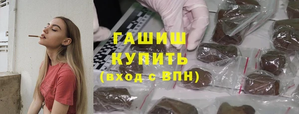 а пвп мука Богородск