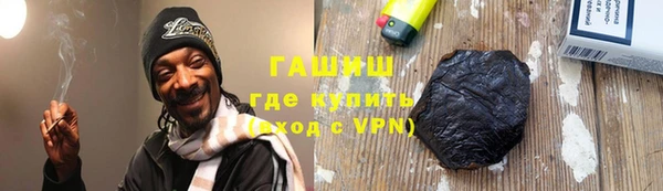 спайс Богородицк