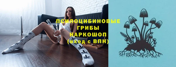 MDMA Premium VHQ Богданович