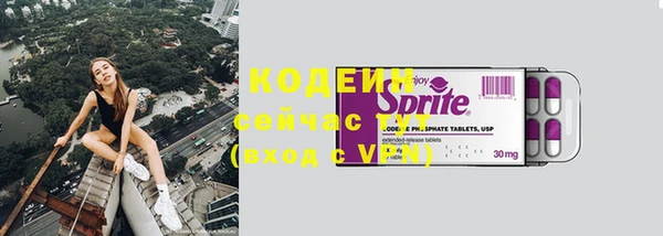 а пвп мука Богородск