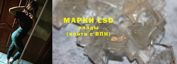 MDMA Premium VHQ Богданович