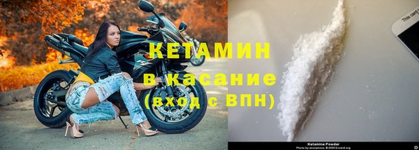 а пвп мука Богородск