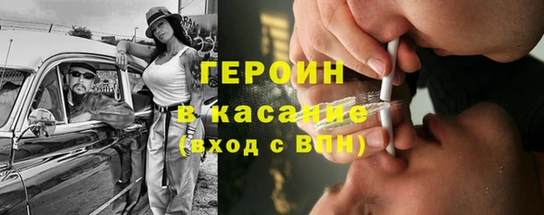 MDMA Premium VHQ Богданович