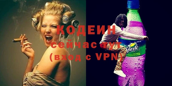MDMA Premium VHQ Богданович