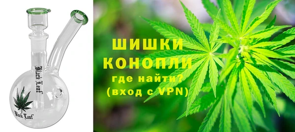 MDMA Premium VHQ Богданович