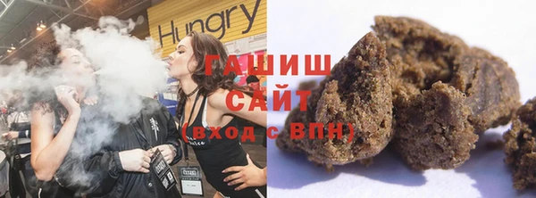 спайс Богородицк