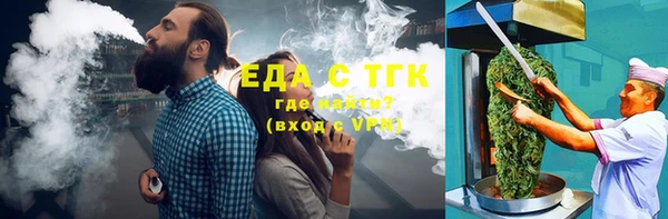 MDMA Premium VHQ Богданович