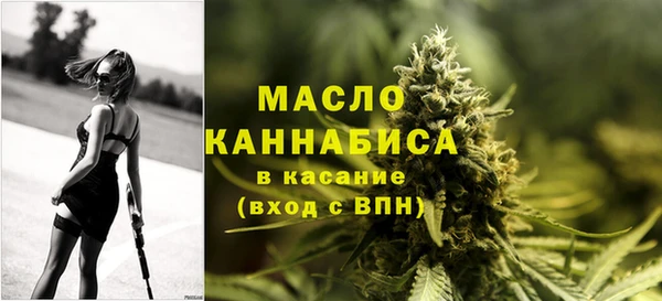 MDMA Premium VHQ Богданович