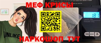 дурь Партизанск