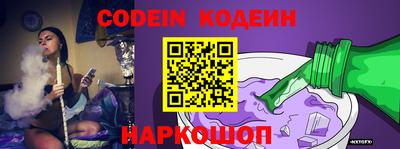 apvp Пенза