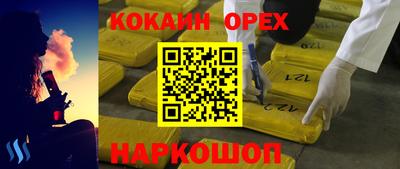 apvp Пенза