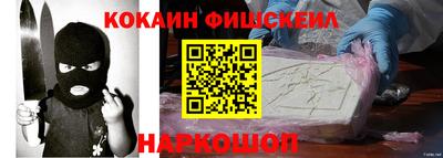 apvp Пенза