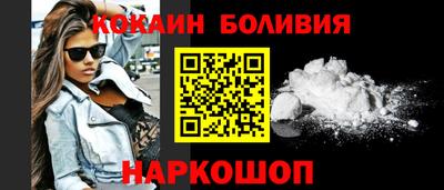 дурь Партизанск
