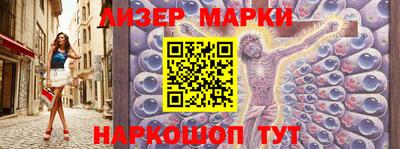 дурь Партизанск