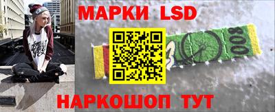 apvp Пенза