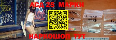 соль ск Первоуральск
