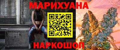 apvp Пенза