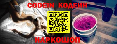 apvp Пенза