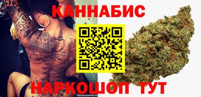 соль ск Первоуральск