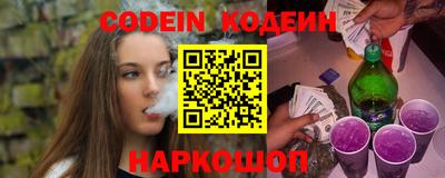 apvp Пенза