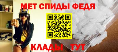 дурь Партизанск