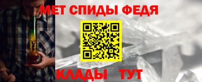 соль ск Первоуральск