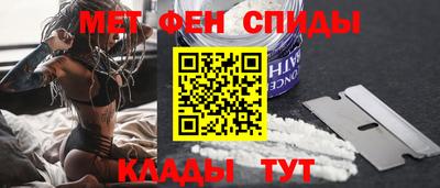 дурь Партизанск