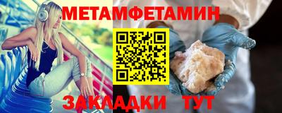 дурь Партизанск