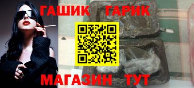 соль ск Первоуральск