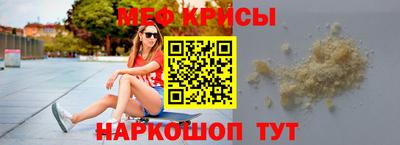 дурь Партизанск