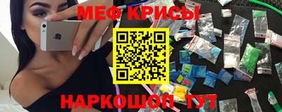 соль ск Первоуральск